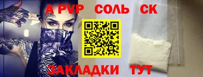 mdma Ирбит