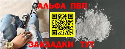 mdma Ирбит