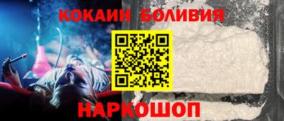 mdma Ирбит