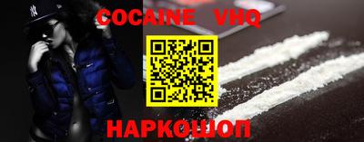 mdma Ирбит