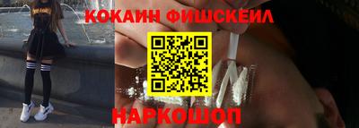 mdma Ирбит