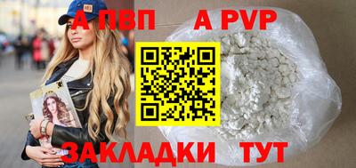 mdma Ирбит