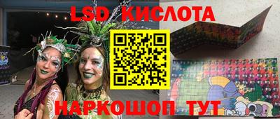 mdma Ирбит