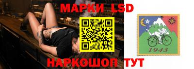 mdma Ирбит