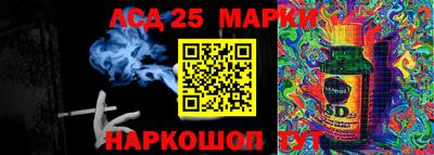 mdma Ирбит