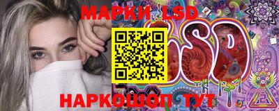 mdma Ирбит
