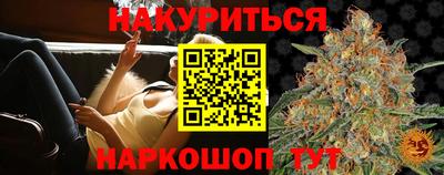 spice Изобильный