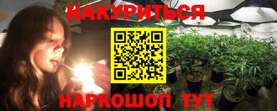 mdma Ирбит