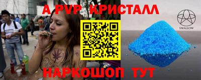 spice Изобильный