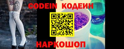 mdma Ирбит