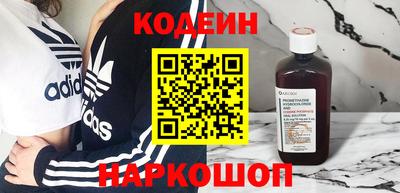 spice Ипатово