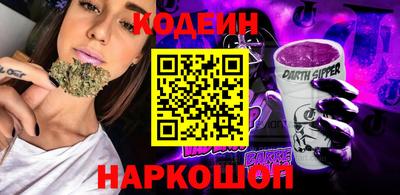 spice Изобильный