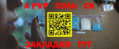 mdma Ирбит