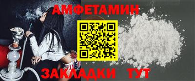 mdma Ирбит