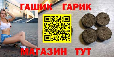 spice Изобильный