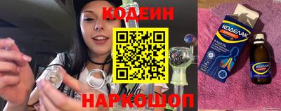 mdma Ирбит